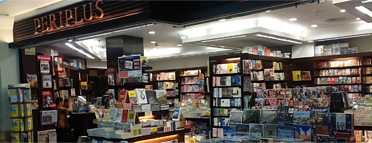 Periplus Bookstore