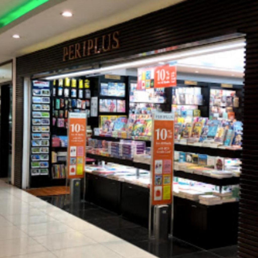 Periplus Malioboro