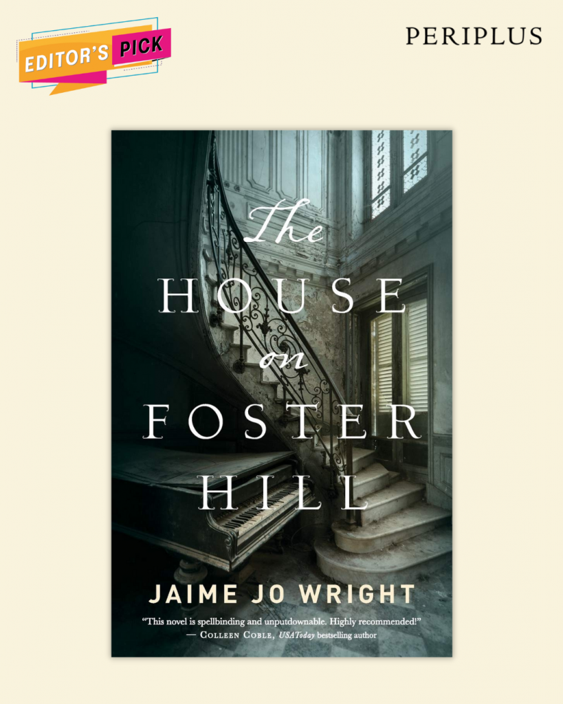 9780764230288 The House of Foster Hill