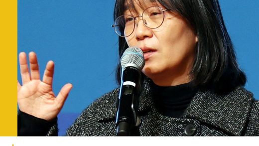 Penulis Korsel Han Kang Raih Penghargaan Nobel Sastra 2024