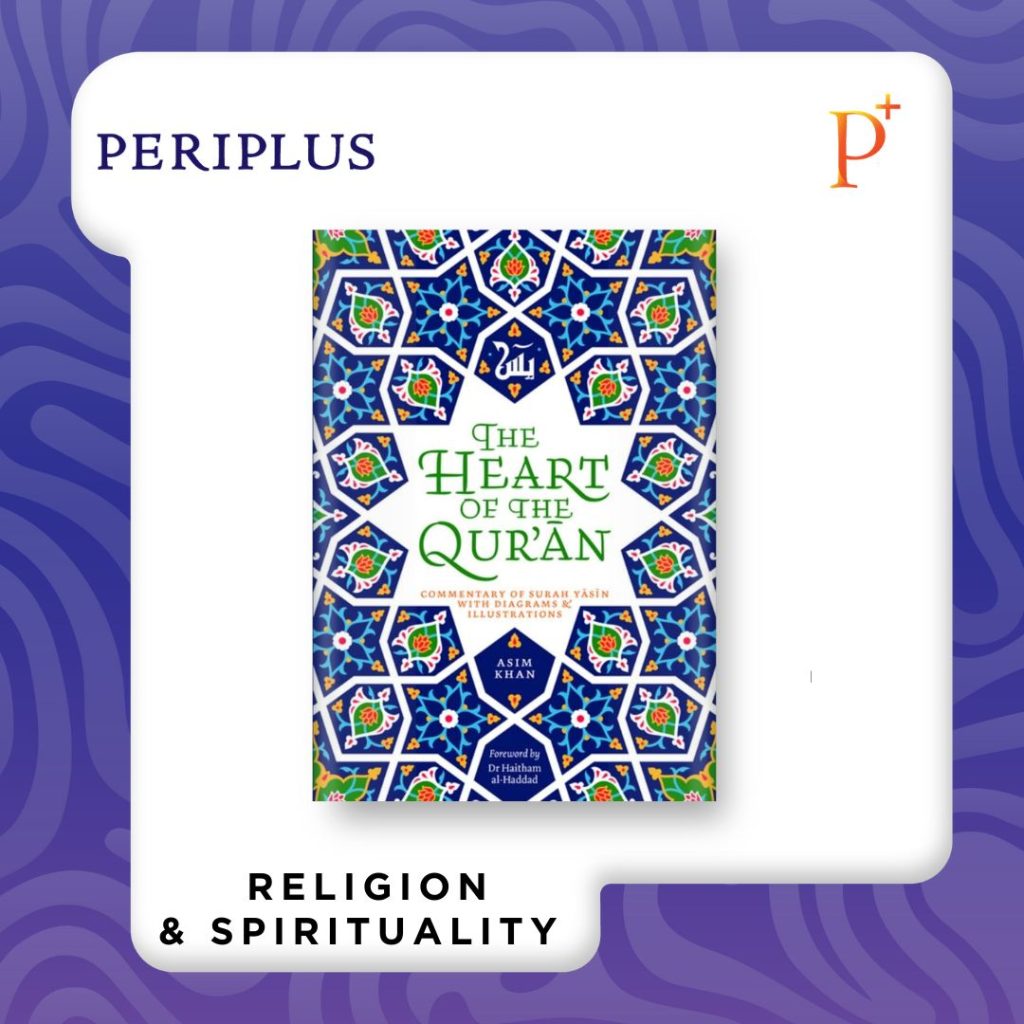 9780860377436 The Heart of the Qur'an_ Commentary on Surah Yasin with Diagrams and Illustrations