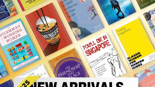 Buku Terbaru Juli 2025