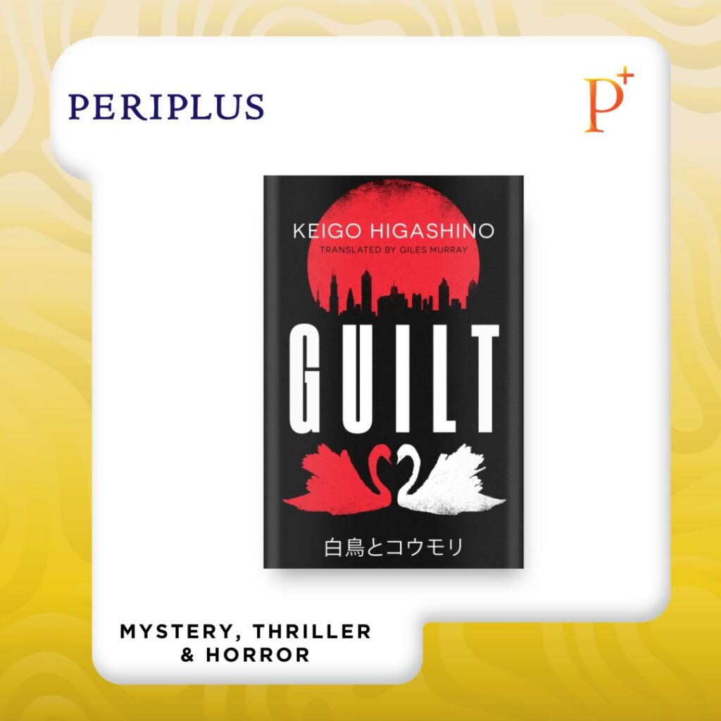 9780349148618 Guilt by Keigo Higashino