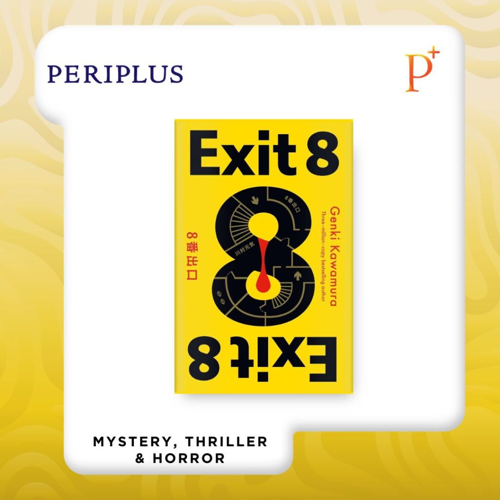 9781806173914 Exit 8 by Genki Kawamura