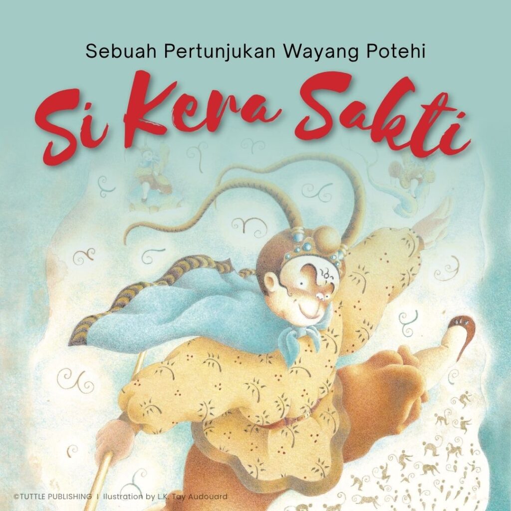 Wayang Potehi Kera Sakti
