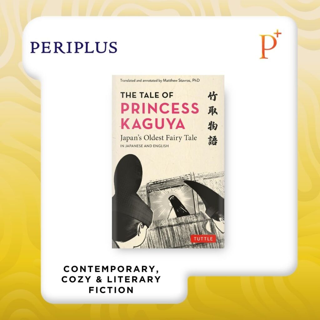9784805320358_Tale of Princess Kaguya