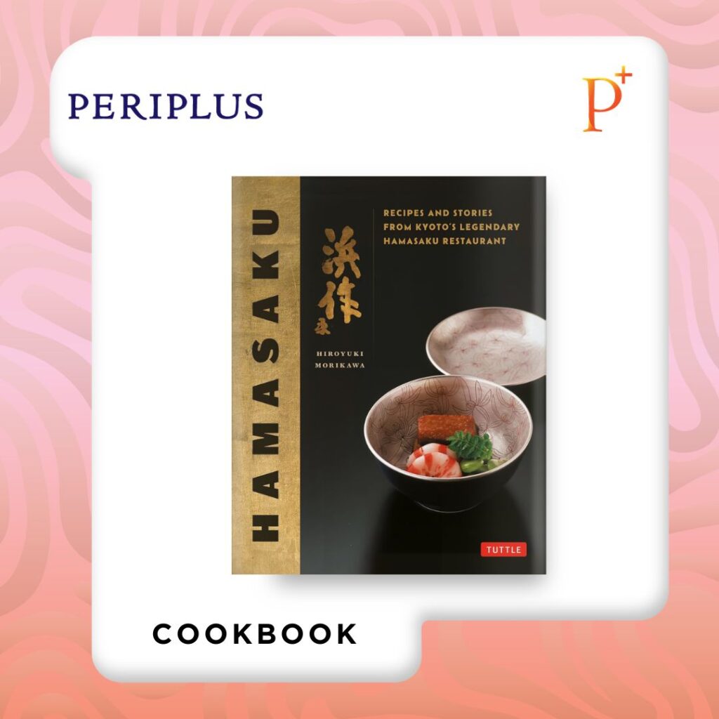 9784805320457 Hamasaku_ Recipes and Stories from Kyoto's Legendary Hamasaku Restaurant