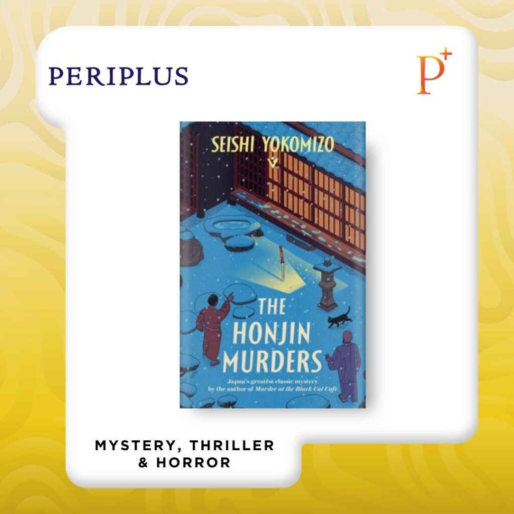 9781805336549 The Honjin Murders by Seishi Yokomizo — Part of Detective Kindaichi Mysteries